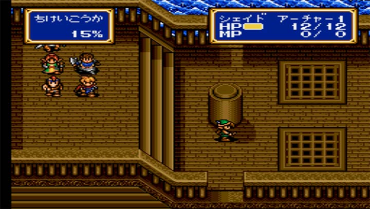 光明与力量的较量