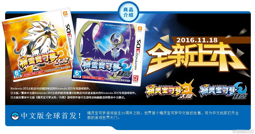 QQ截图20160923181044.jpg