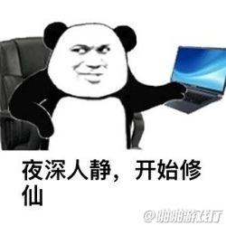 timg (2).jpg